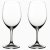 Riedel Ouverture Red Wine, 2-pack