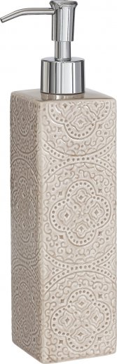 Kub Orient Disk 25cm, Nougat