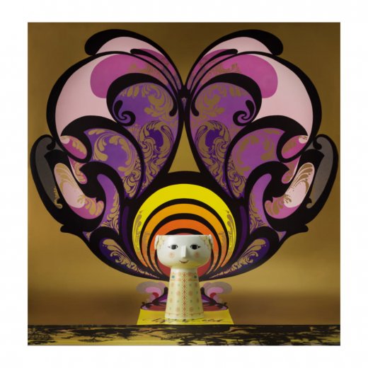 Bjørn Wiinblad Eva Vas 15 cm, Soft Yellow