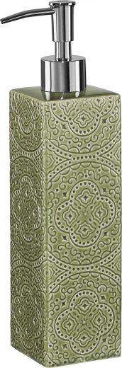 Cult Kub Orient Disk, Pesto