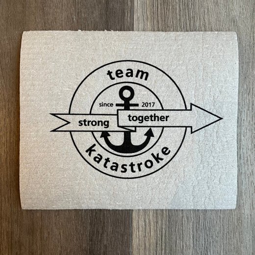 Katastroke Disktrasa 2-pack Annika Gaardsdal